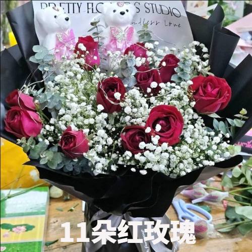 荷泽成武县花店