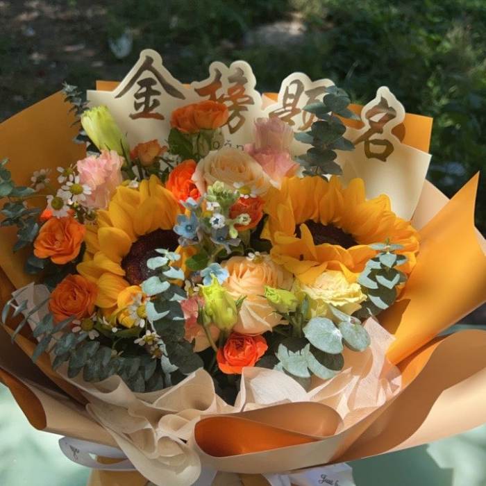 荷泽成武县送高考生什么花